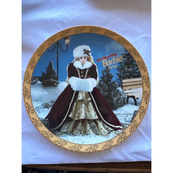 Barbie 1996 Happy Holidays Limited Edition Collectors Plate # 12551
